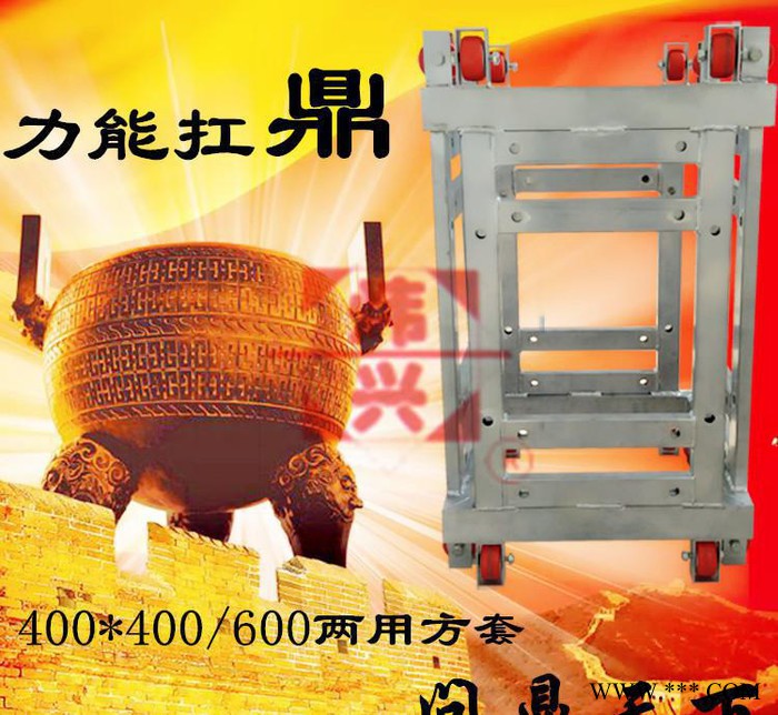 铝合金舞台桁架专用方套400*400/600两用接口方套直销