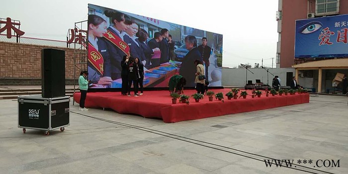 衡水显示屏租赁衡水舞台租赁灯光音响桁架租赁—衡水庆典演出设备租赁图5