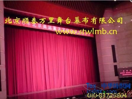 顺泰万里**阻燃舞台幕布 **防火幕布供应商图6