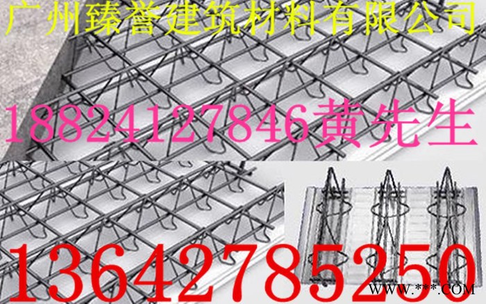 广州臻誉钢筋桁架楼承板TD1-70生产供应广东地区图3