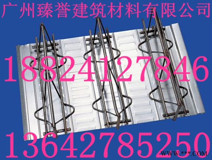广州臻誉钢筋桁架楼承板TD1-70生产供应广东地区图8