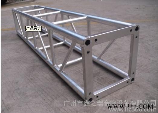 供应400*400铝桁架，铝合金灯光架，truss