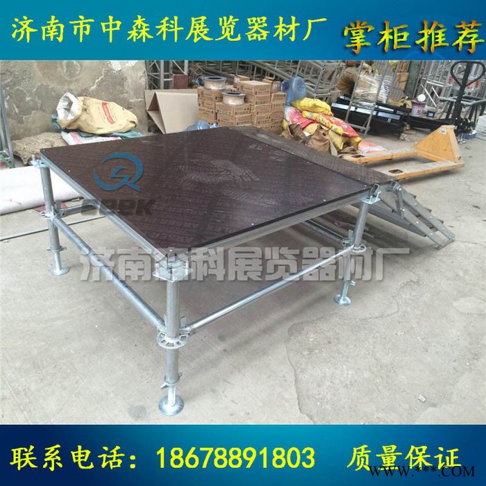 济南森科1.22*1.22 活动快装舞台钢铁舞台户外搭建舞台桁架图5