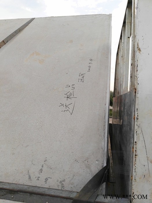 内蒙古保源隆 ** 钢桁架轻质楼板价格钢骨架轻型屋面板图2