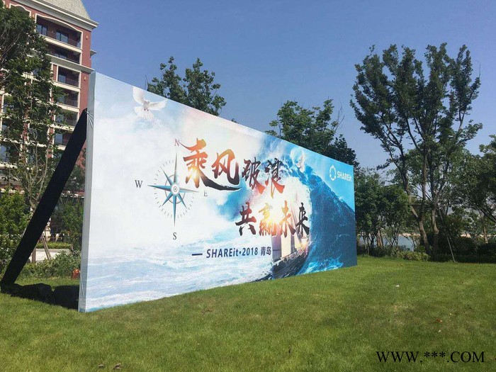青岛黄岛专业培训会议喷绘桁架搭建舞台LED显示赁音响租赁点歌机服务团建道具租赁图7