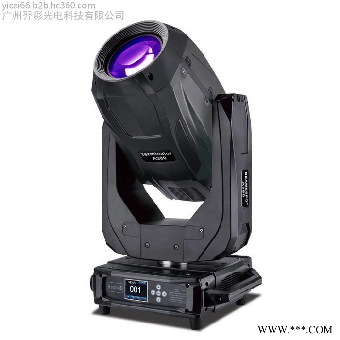 羿彩灯光YC-BS350 350W三合一摇头光束灯 婚庆租赁剧院演出酒吧KTV酒店工程等舞台灯光图2
