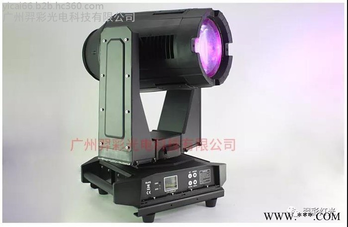 羿彩光电YC-WB350 350W防水摇头光束灯楼顶座标户外喷泉户外演出江边景致水上乐园城市高楼旅游景区城市景观舞台灯光图5
