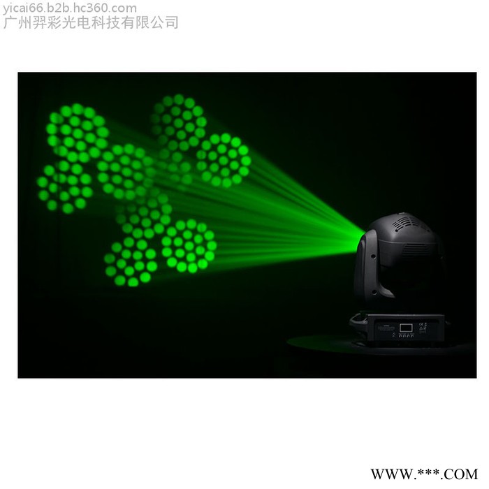 羿彩光电YC-L100 LED100W图案染色光束灯 酒吧KTV迪吧婚庆演出宴会厅气氛渲染效果灯舞台灯光图6