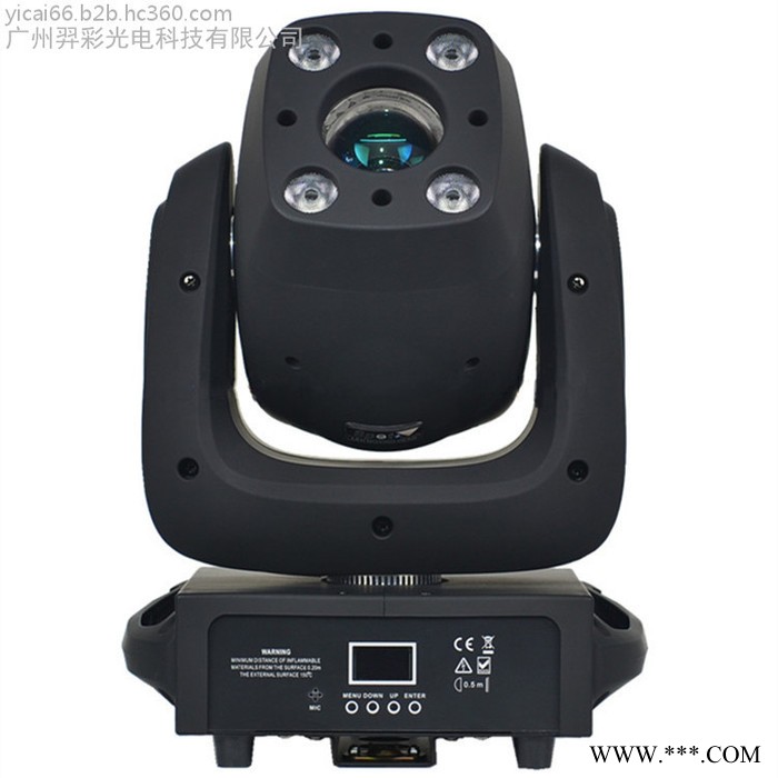 羿彩光电YC-L100 LED100W图案染色光束灯 酒吧KTV迪吧婚庆演出宴会厅气氛渲染效果灯舞台灯光