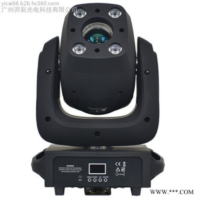 羿彩光电YC-L100 LED100W图案染色光束灯 酒吧KTV迪吧婚庆演出宴会厅气氛渲染效果灯舞台灯光