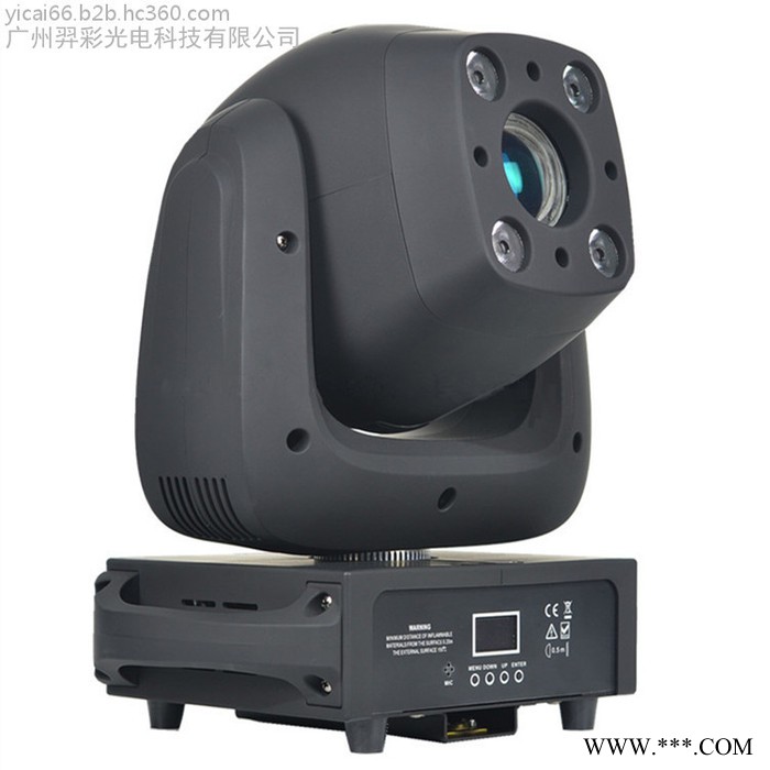 羿彩光电YC-L100 LED100W图案染色光束灯 酒吧KTV迪吧婚庆演出宴会厅气氛渲染效果灯舞台灯光图3