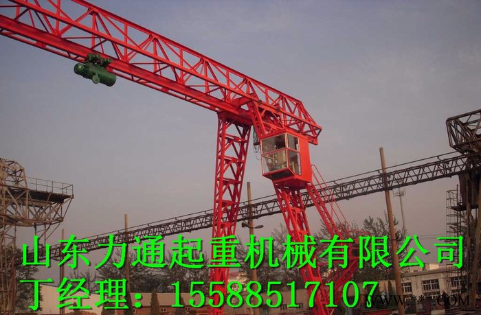 大量出售花架式龙门吊  直销各种规格**龙门吊 山东龙门起重机 MHh型葫芦门式起重机(桁架)图4