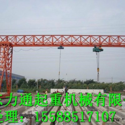 大量出售花架式龙门吊  直销各种规格**龙门吊 山东龙门起重机 MHh型葫芦门式起重机(桁架)