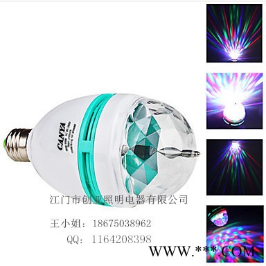 供应创亚CY16LED舞台灯光图2