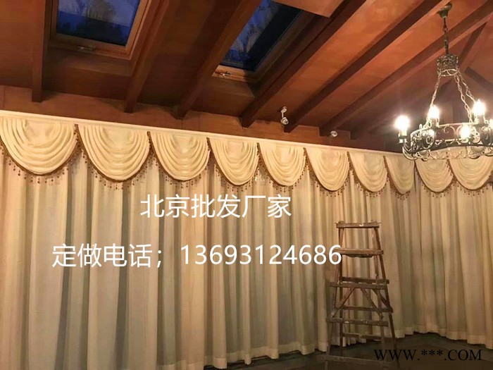 北京大兴区**舞台幕布、会议幕、各种幕布等