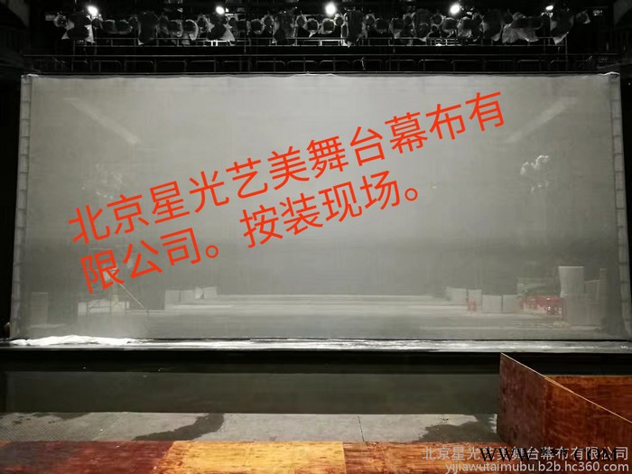 专业定制礼堂天鹅绒麻绒 舞台幕布阻燃幕布图1