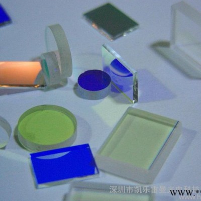 供应凯乐雷曼RGB舞台灯光/微型投影专用合光镜