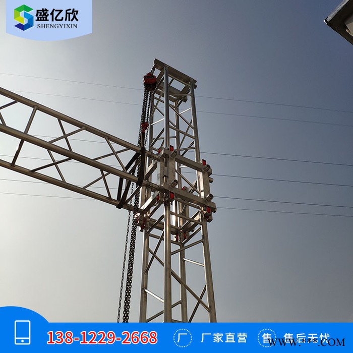大型舞台灯光架300400铝合金桁架定制15年舞台桁架厂家定制铝合金灯光架演出舞台架LW201908图4