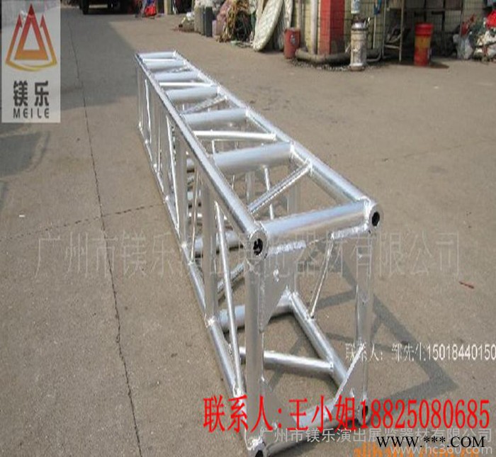 （广州特价**铝合金 truss架 桁架(250*图2