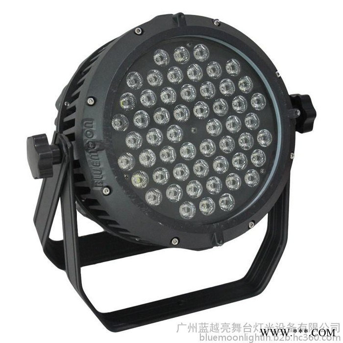 供应BLUEMOON蓝越亮  YE047F 三合一54颗LEDPAR灯 LED防水帕灯  LED帕灯 舞台灯光图5