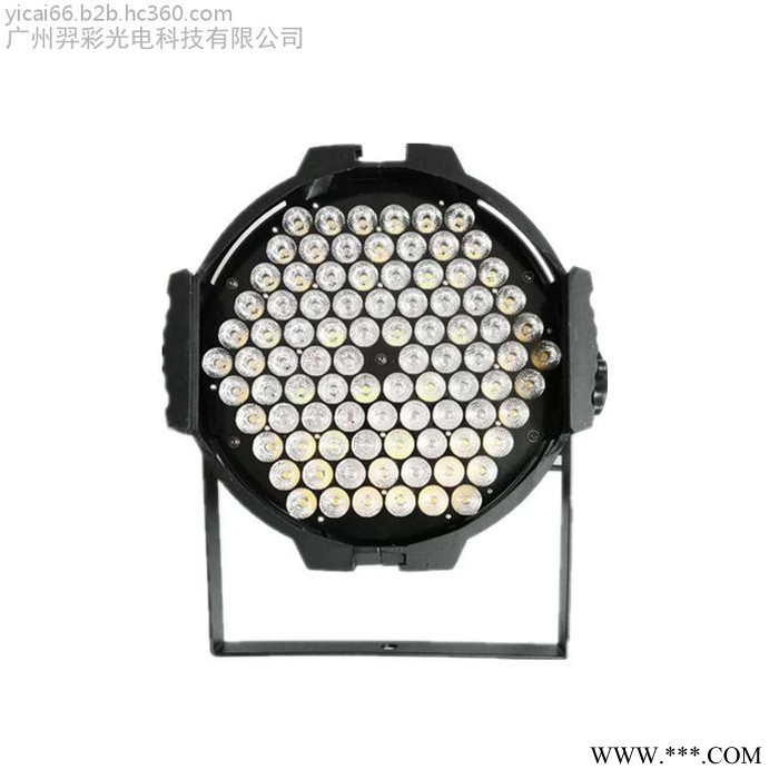 羿彩光电YC-1280 90颗3W面光染色二合一帕灯 LED染色面光灯 婚庆租赁演艺酒吧KTV包房工程染色灯 舞台灯光图6