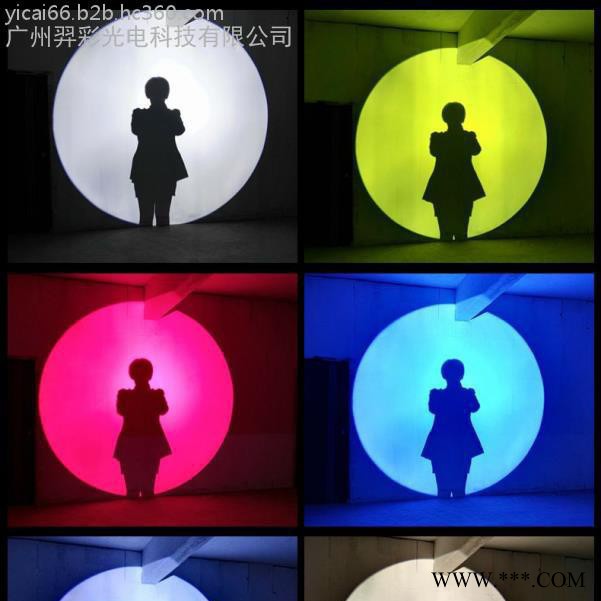 羿彩光电YC-G380 380W追光灯 婚礼演出租赁直播厅摄影棚T台走秀跳舞台**的大功率追光灯 舞台灯光图1