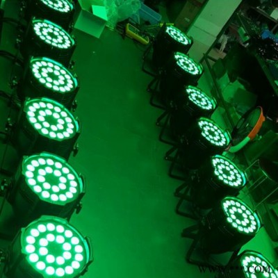 蓝鲸麟001 led帕灯厂家  广州专业舞台灯 光束灯 舞台灯光设备