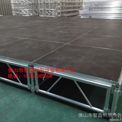 供应佛山智造1.22*1.22铝合金舞台，舞台，舞台桁架，桁架，舞台灯光，桁架厂家，桁架批发，truss架，灯光架，太空