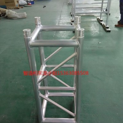 供应佛山智造400*400插销架，桁架，舞台桁架，铝合金灯架，灯光架，truss架，太空架，舞台灯光，桁架厂家，桁架批发