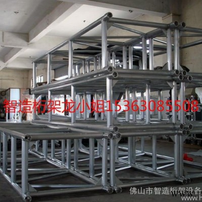 供应佛山智造520*760插销架，桁架，舞台桁架，truss架，桁架厂家，桁架批发，舞台灯光，铝合金灯架，灯光架，铝合金