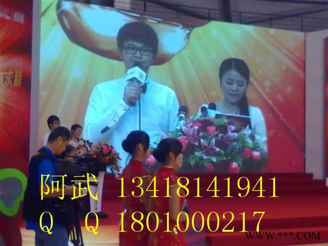 会务/活动策划桁架灯光搭建图2
