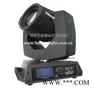 供应力盛厂家促销*舞台灯光*230W光束灯/图案灯/LED帕灯*畅销全国图3