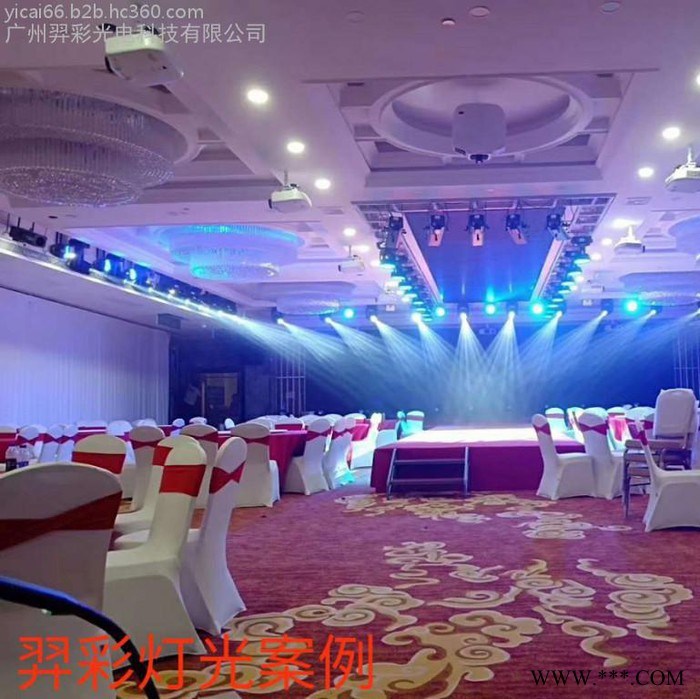 羿彩灯光YC-270 进口凤凰灯泡270W电脑摇头光束灯 婚庆租赁演出酒吧洒店KTV包房工程 舞台灯光图2