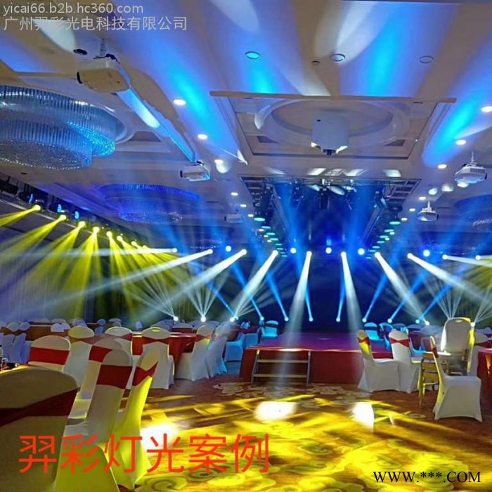 羿彩灯光YC-270 进口凤凰灯泡270W电脑摇头光束灯 婚庆租赁演出酒吧洒店KTV包房工程 舞台灯光图1