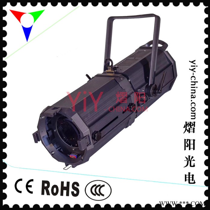熠阳光电YY-SL300W LED电子变焦成像灯 300W成像灯 15°-50°变焦成像灯 舞台灯光影视灯剧场设备灯光