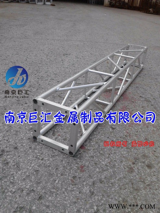 南京巨汇花艺布置 婚庆钢铁背景架 婚庆展架 婚礼照片墙 20桁架喷绘架 南京舞台桁架厂家图2