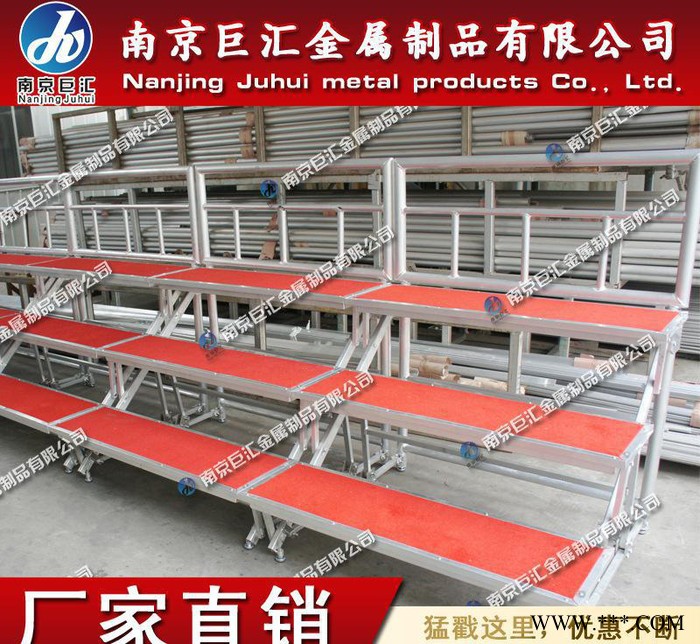 供应铝合金三层折叠合唱台阶  南京铝合金舞台桁架厂家图5