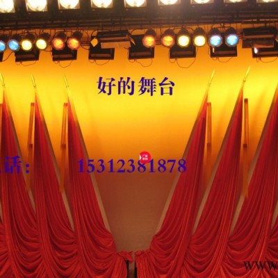 设计全套舞台升降对开防火阻燃B1舞台幕布电动机械轨道电机设备