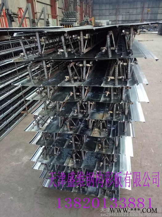 天津盛维TD3-110钢结构专用钢筋桁架楼承板/膜结构图3