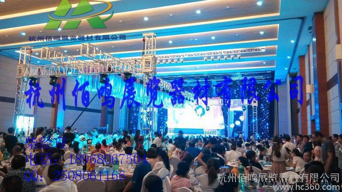 供应铝合金灯光架,TRUSS架，铝合金桁架/篷房行架图2