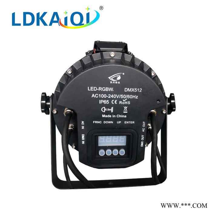 凯奇隆迪LD-2124F 4颗50w LED防水帕灯 舞台声控帕灯 户外亮化声控灯 IP65舞台灯光图5