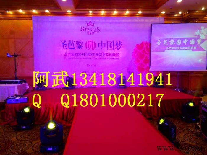 会务/活动策划广州拱门桁架背景出租图2
