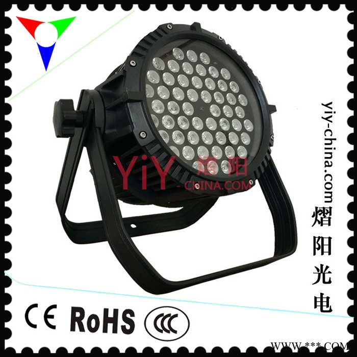 舞台灯光 54颗三合一防水帕灯 LED防水帕灯 全彩RGB防水帕灯 户外景观喷泉染色防水帕灯 熠阳光电YY-WP543图4