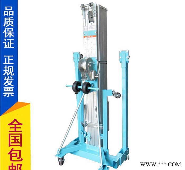 展会活动搭建广告桁架等专用升降器材设备 铝合金物料式升降平台图3