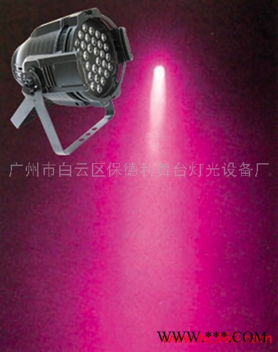 供应保德利 3081 LED帕灯 舞台灯光  230W光束 LED摇头灯 大功率LED帕灯  音响灯光  LED舞台灯图1