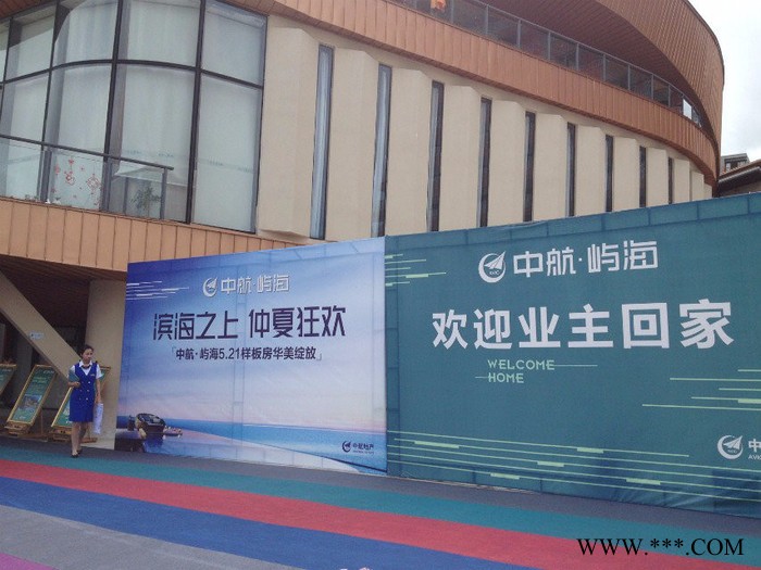 灯光音响桁架铝架帐篷led租赁舞台设备LED大屏 庆典舞台搭建摇头灯光束灯帕灯线阵庆典用品惠州租赁文艺晚会开幕会惠州策划图8