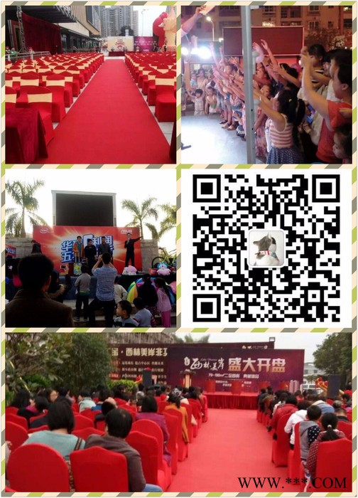 灯光音响桁架铝架帐篷led租赁舞台设备LED大屏 庆典舞台搭建摇头灯光束灯帕灯线阵庆典用品惠州租赁文艺晚会开幕会惠州策划图5