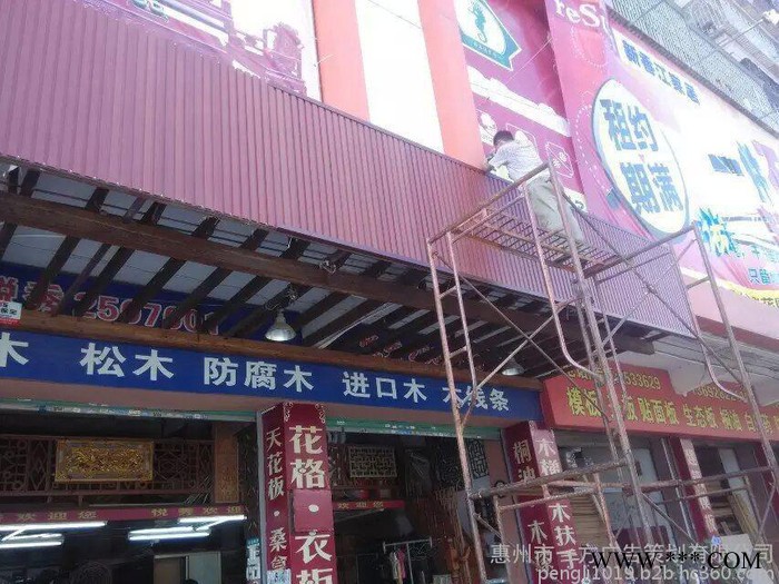 策划舞台 桁架舞台租赁铝合金桁架_惠城舞台组装搭架一条龙图7