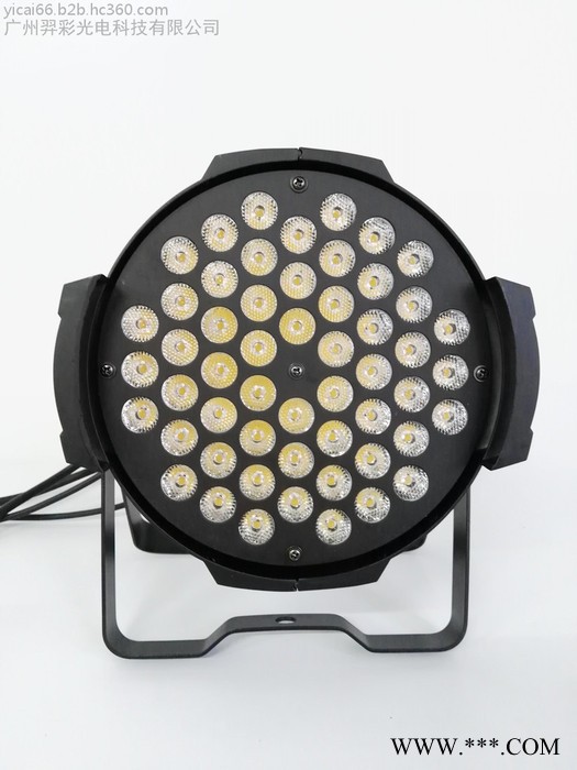羿彩灯光YC-543C 54颗3W LED面光帕灯 婚庆租赁酒吧KTV剧院工程等用于补光侧光面光灯 舞台灯光图2