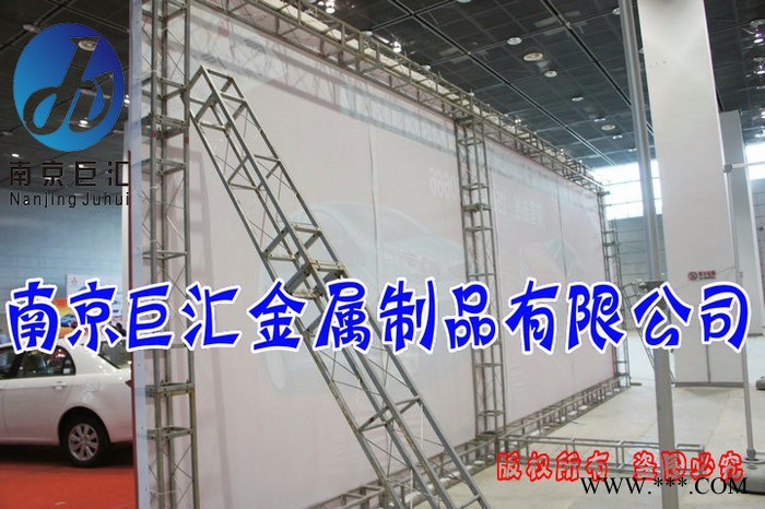 南京巨汇花艺布置 南京舞台桁架** 钢铁舞台 钢铁桁架 20方管钢铁背景喷绘架 婚庆桁架图3